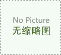 梅毒早期会出现哪些症状